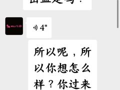 -MOLLY'S萌宠生活馆