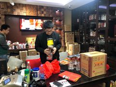 -醉真实酒批发行·茅台·五粮液·红酒寄卖回收