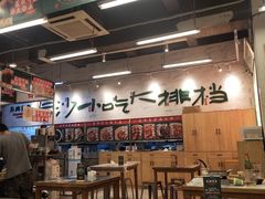 大堂-东排食堂长沙小吃大排档(五一广场店)