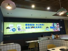 -燃尖儿自助串串火锅(新业广场店)