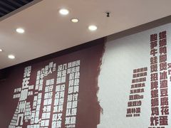 -螺世纪螺蛳粉·桂味小排档(裕德店)