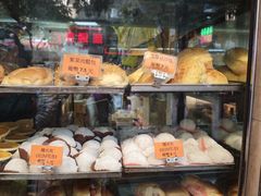 -金狮饼店(关闸马路店)