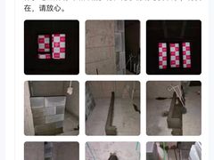 -一起装修网(集团店)