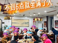 -春發合饭庄