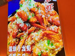 -聚味罗记大排檔·鲜鱼杂·甲鱼煲•龙虾馆(科学馆店)