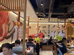 -真熙家烤肉料理(湛江万达店)