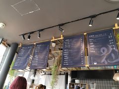 -BeauTea水仙(coco park店)