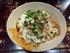 -泰宜担担面(黄泥塝总店)
