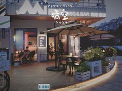 -芸鲜季·云南野生菌餐厅· 云南风物味研社(闵行店)