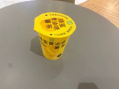-奈雪的茶(凯德新都心店)
