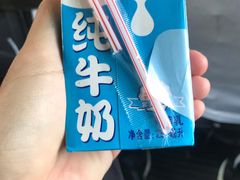 -复旦大学附属华山医院(总院)