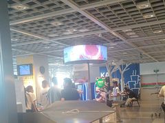 -宜家·瑞典风味餐厅(无锡店)