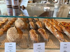-VERIE BAKEHOUSE