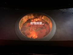 -百丽宫影城(嘉里汇店)