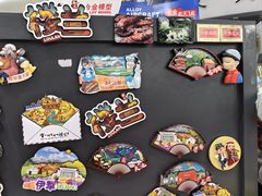 -乌鲁木齐天山国际机场-T3航站楼