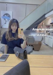 -HANI SALON