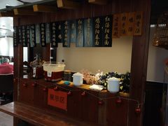 -阿莉餐厅(枣阳路店)