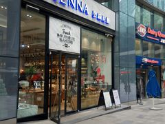 门面-罗森尼娜(德思勤店)
