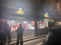 -章云板鸭(评事街店)