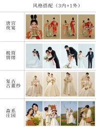 -雪中彩影婚纱摄影·微光艺术中心