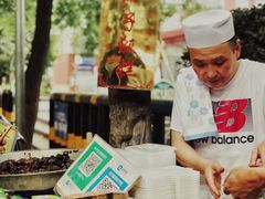 -马文章胖子甑糕(洒金桥店)