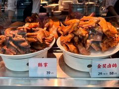 -陈鹏鹏潮汕菜(宝安机场T3航站楼店)