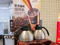 -麦当劳(大厂新城店)