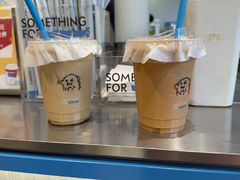 -Something For(中洲湾店)