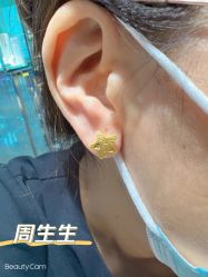 -周生生Chow Sang Sang(苏州美罗高新店)