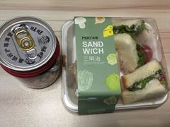 -MaKY米旗(熙地港店)