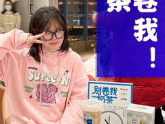 -杭州西湖银泰百货