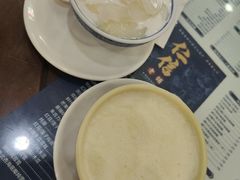 -仁信老铺(华盖路店)