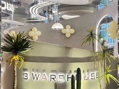 -3号仓库·创意中国菜(乐清正大广场店)