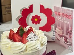 -花花卷卷·鲜食蛋糕(静安久光百货店)