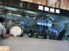 -过桥缘·过桥米线(大华虎城嘉年华店)