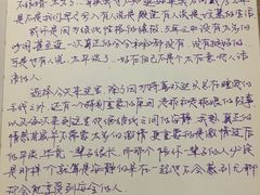 -海边的猫和咖啡馆