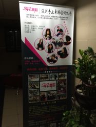 -STAR舞蹈工作室