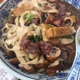 满满的一大碗，幸福，味道不错，不是特别咸，很有味道