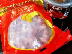 金风腊肠-皇上皇(越秀南店)
