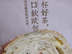 -奈雪的茶(大悦城店)