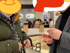 -哈根达斯(万象城店)