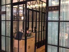 门面-尚一汤·粤菜海鲜(环球港店)