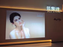 -贝黎诗SPA