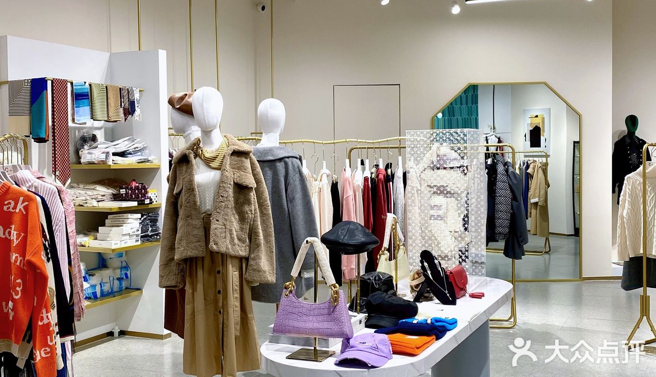 无锡探店丨宝藏服装店🛍轻松get大牌同款