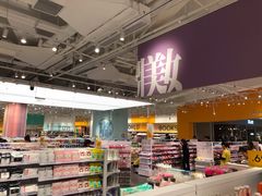 -KKV(深圳宏发大仟里店)