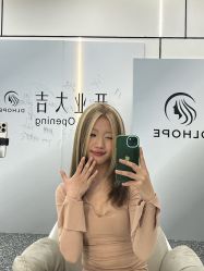 -3am hair salon烫发染发接发