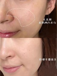-上海伊莱美医疗美容医院