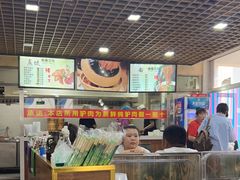 -张记荞面馆
