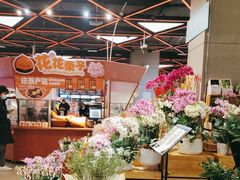 -盒马鲜生(宝地店)
