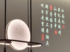 -绿茶餐厅(滨海万达广场店)